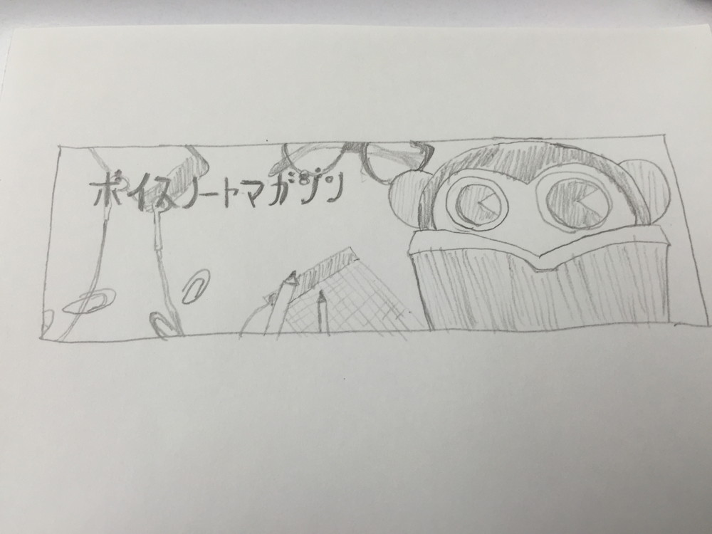 アプリ使わずにイラスト描いてみた